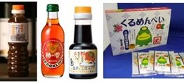 「柿シロップ・ピューレ」を原料にした商品の画像