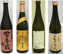 「F44酵母」で醸した清酒の画像