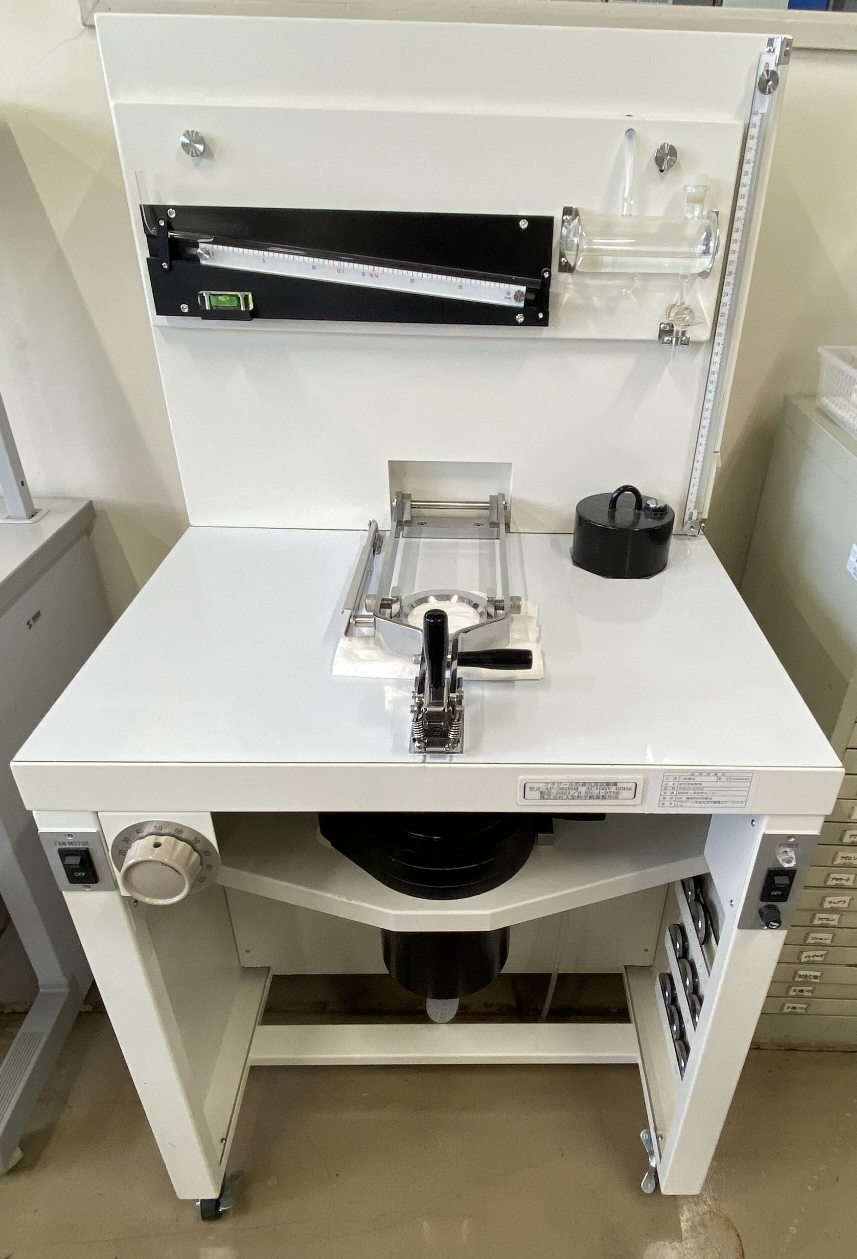 通気度試験機の画像