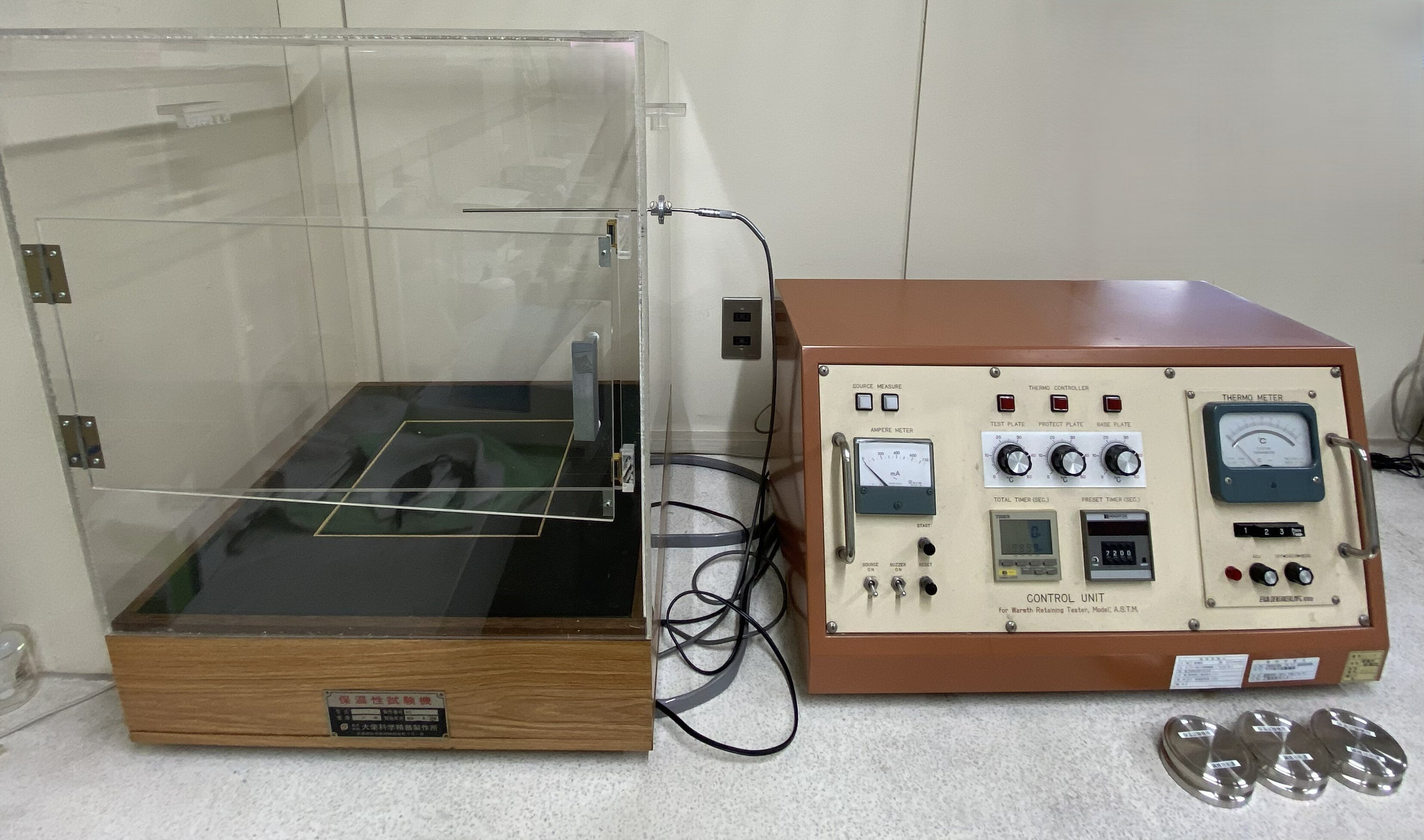 保温性試験機の画像