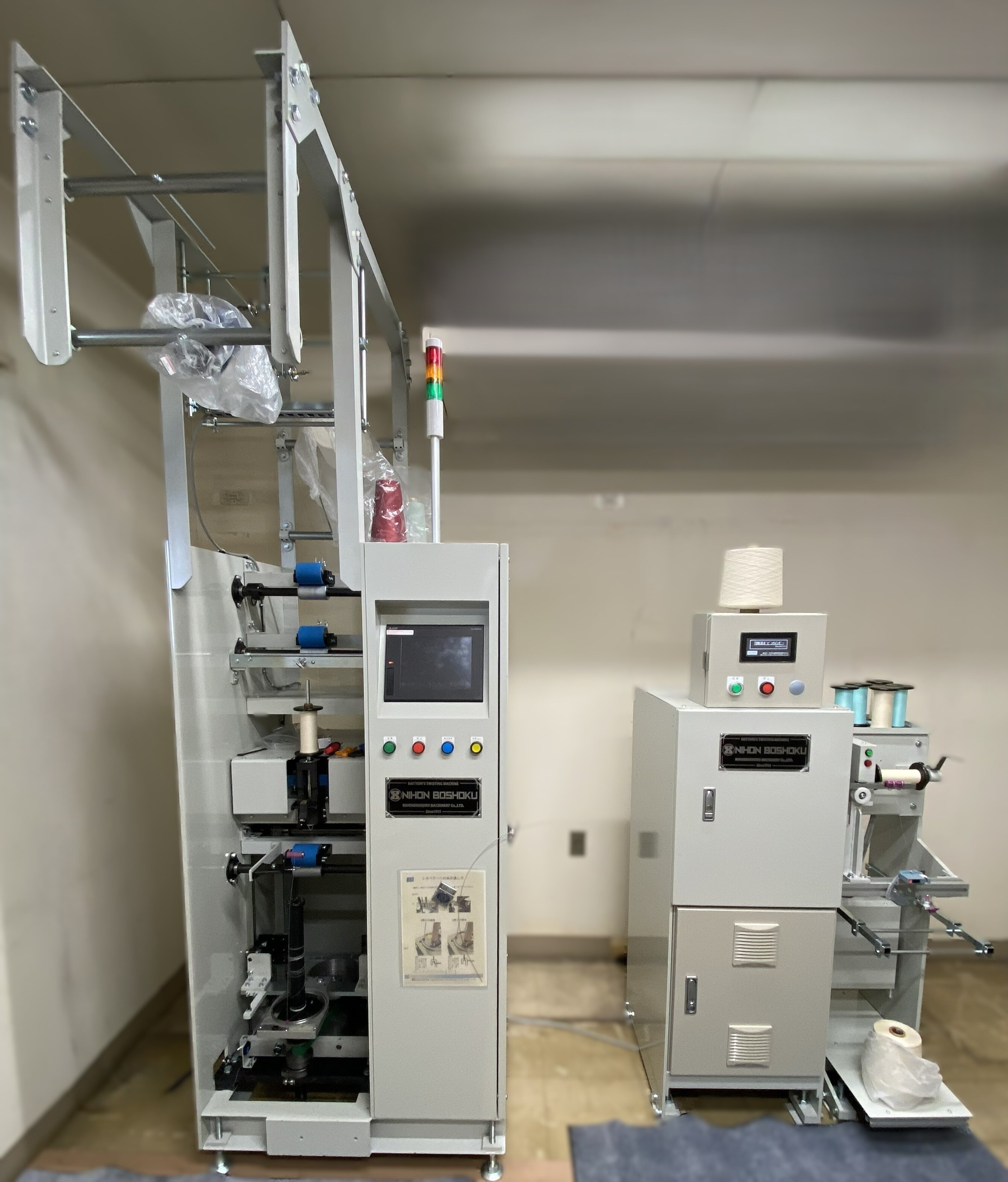 意匠撚糸機の画像